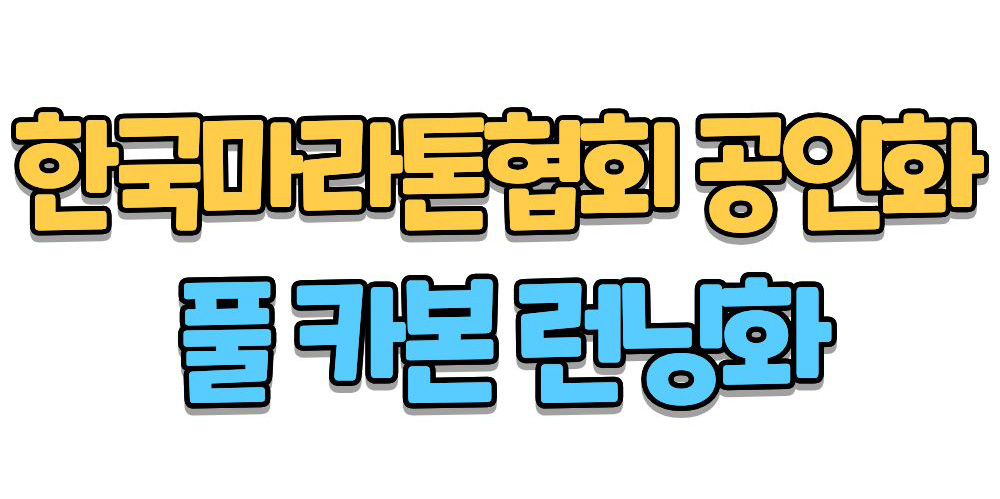 레오파드 문구.jpg